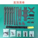 Wholesale XL9 V2 FPV Long Range Frame Kits 5mm Arm for FPV Freestyle 8inch 9inch Long Range Cinematic Shooting Drone RC Model